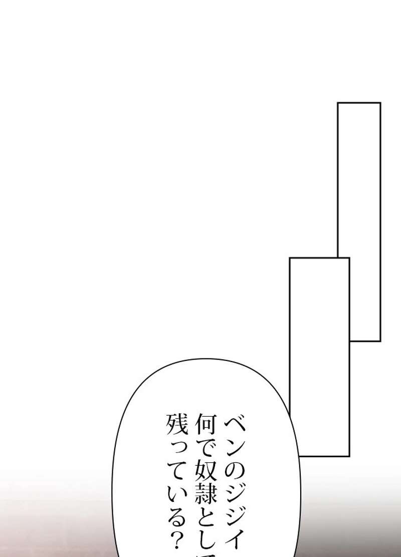 P56