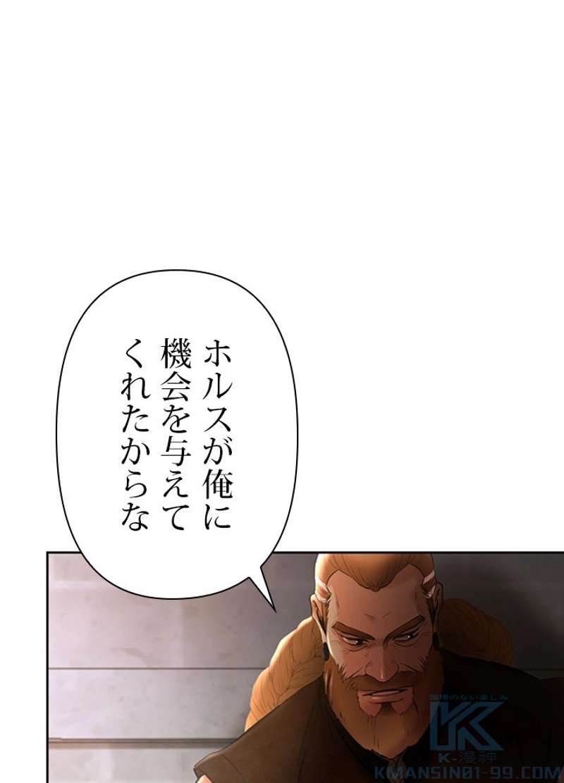 P58