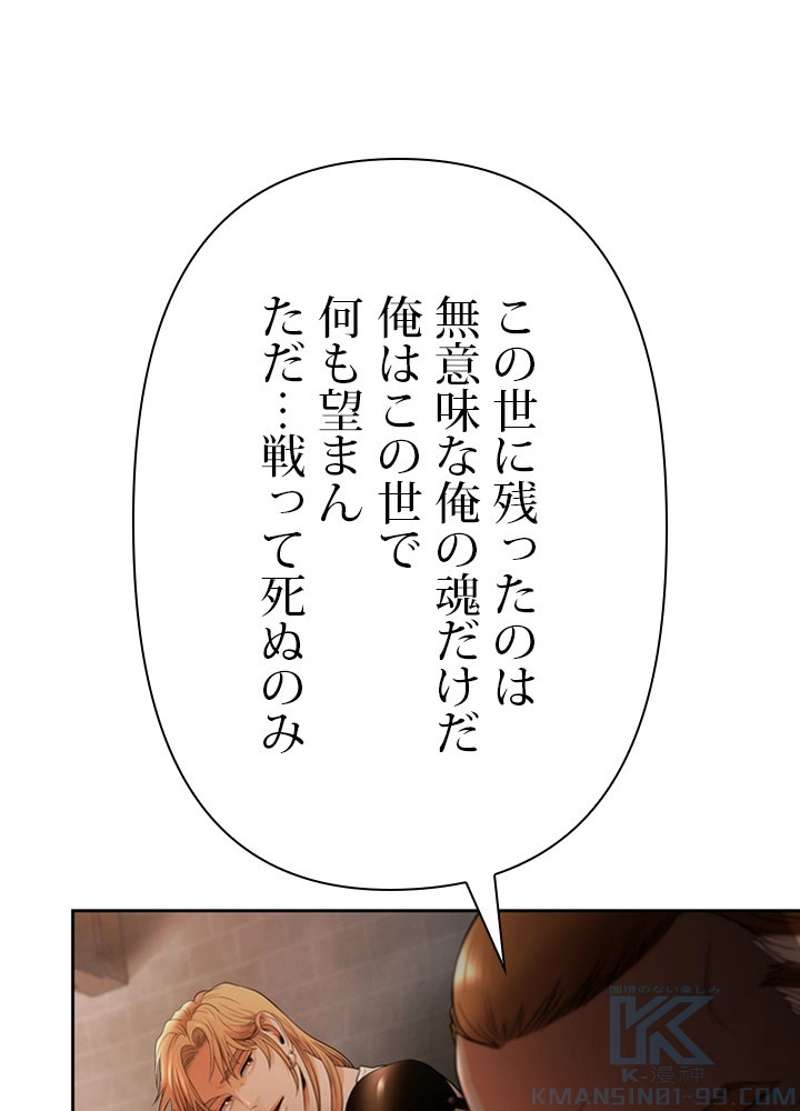 P61