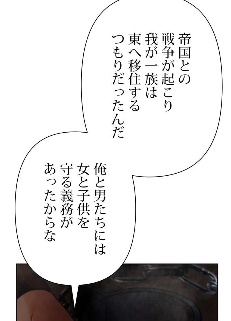 P66