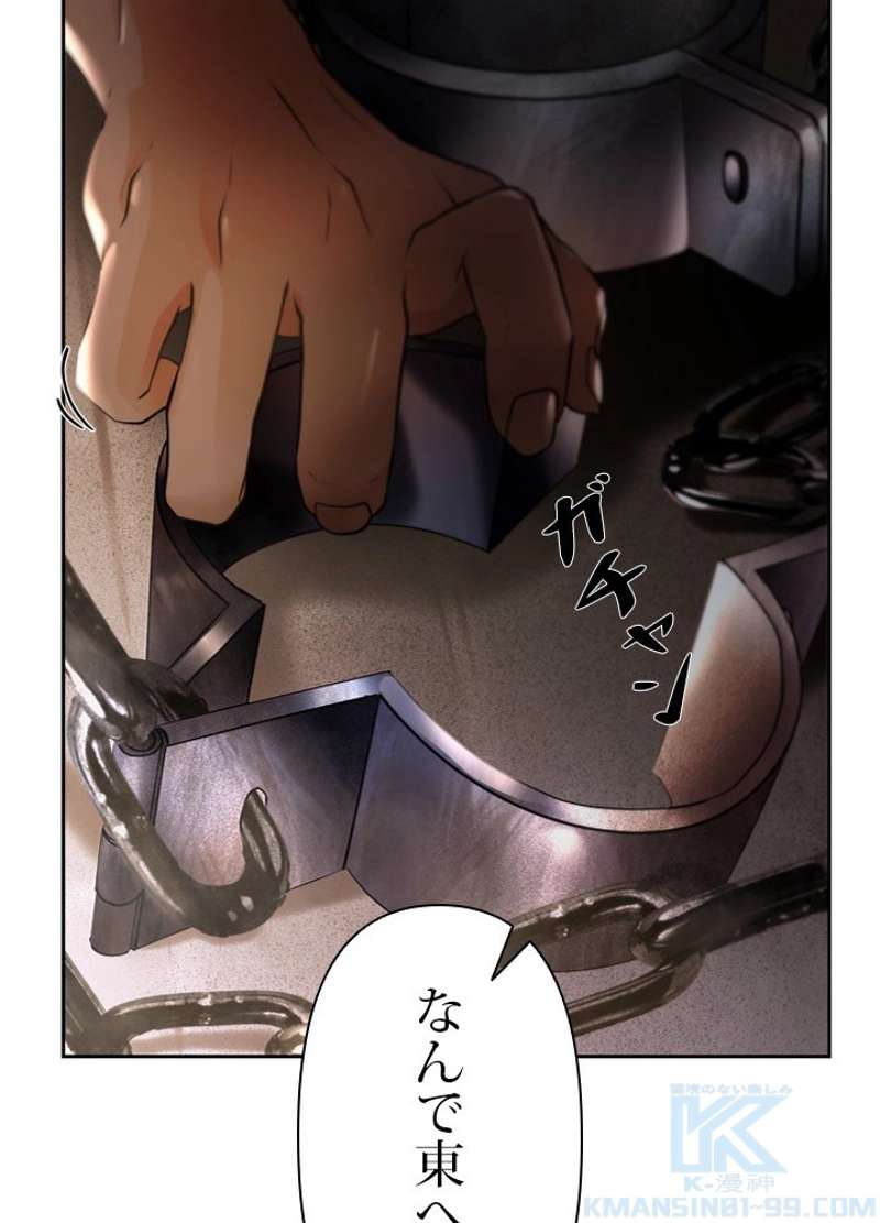 P67