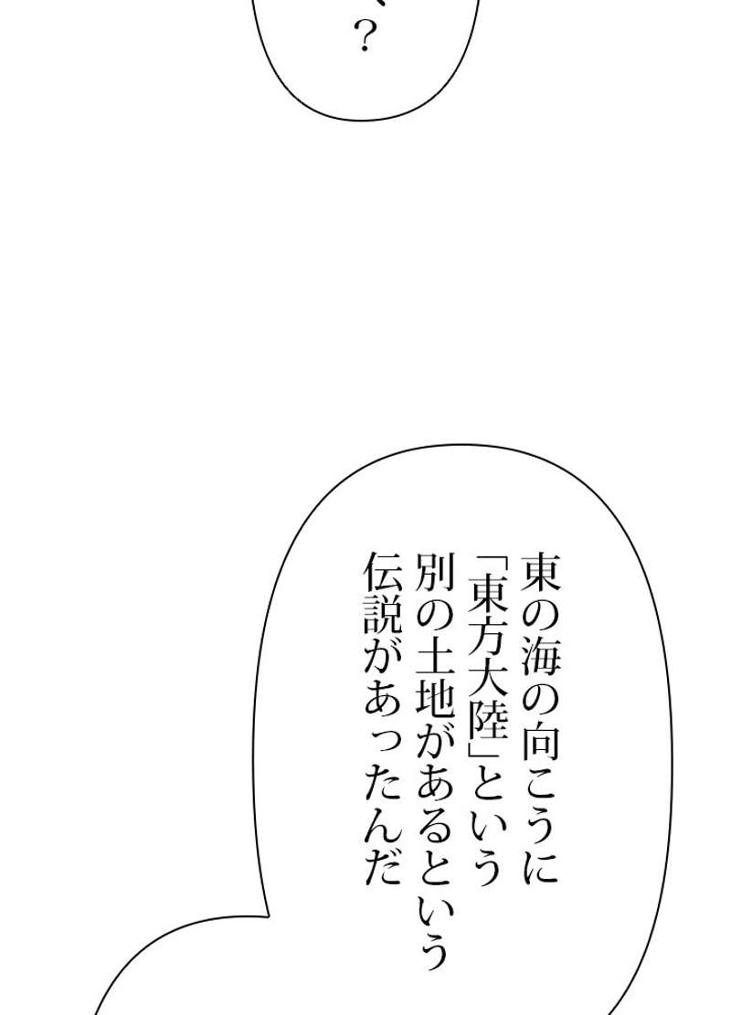 P68