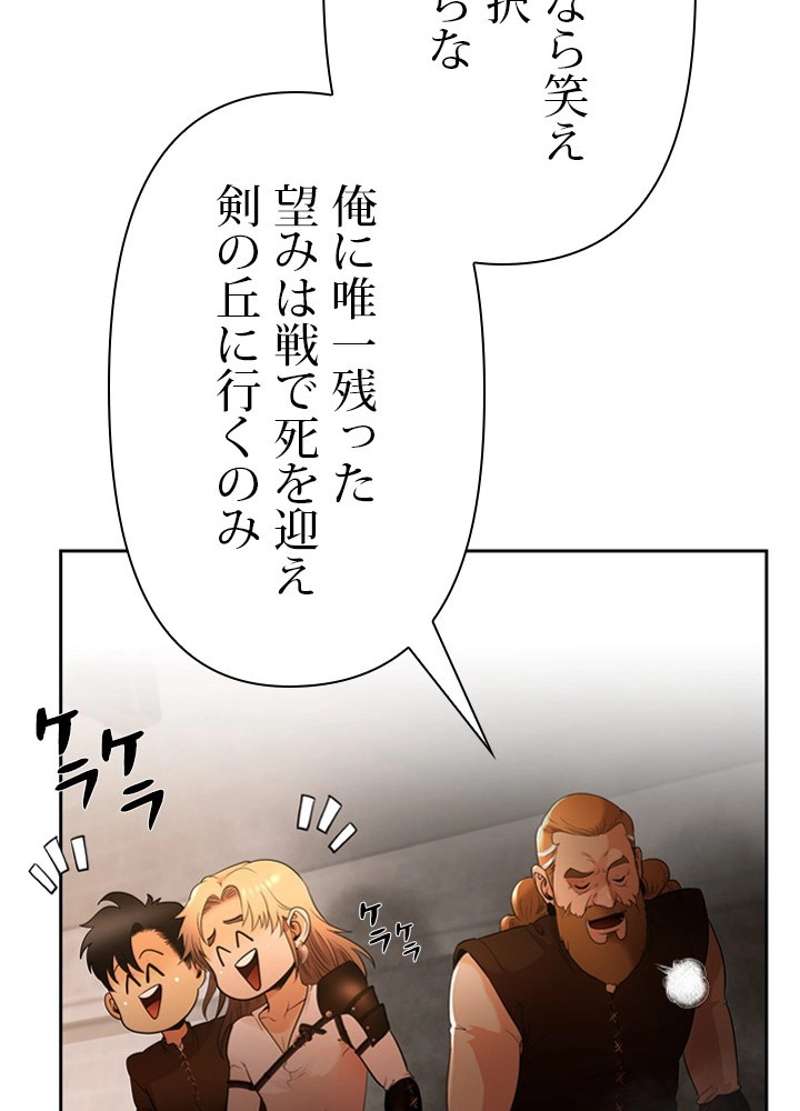P75