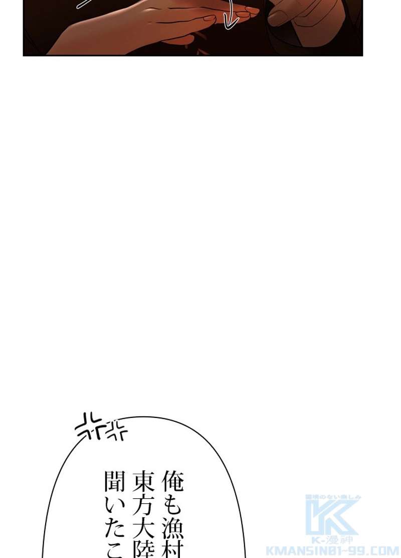 P79