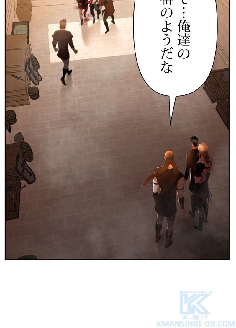 P88