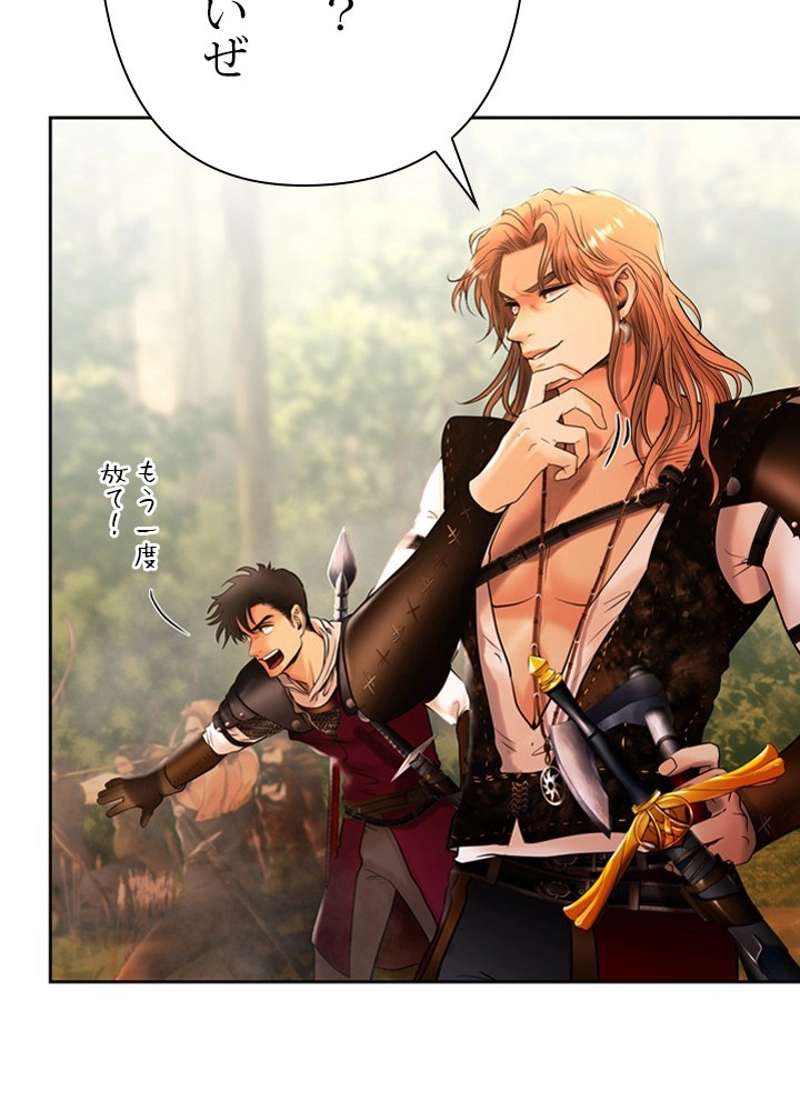 P48