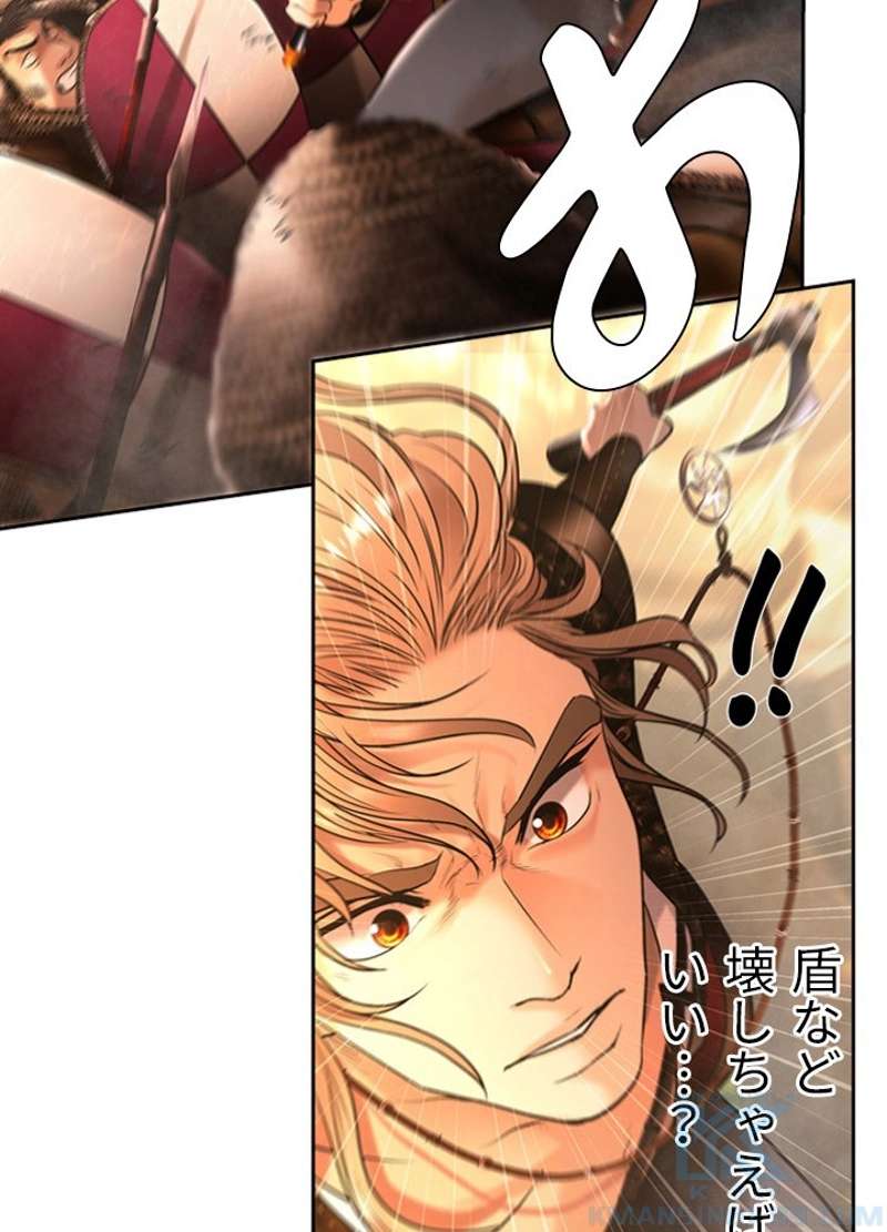 P58