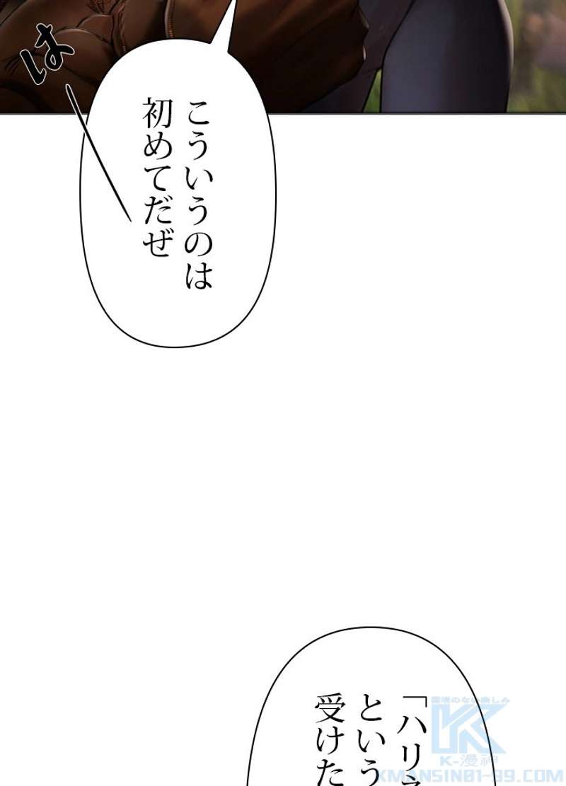 P67