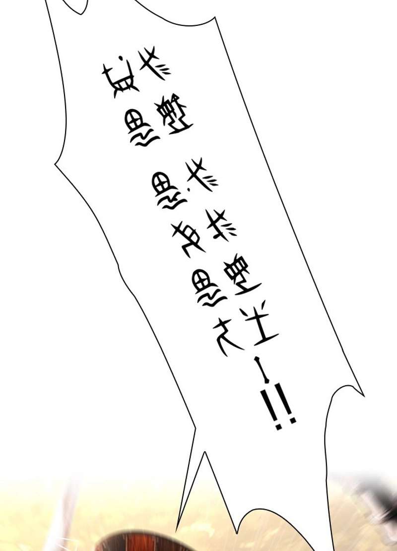 P86