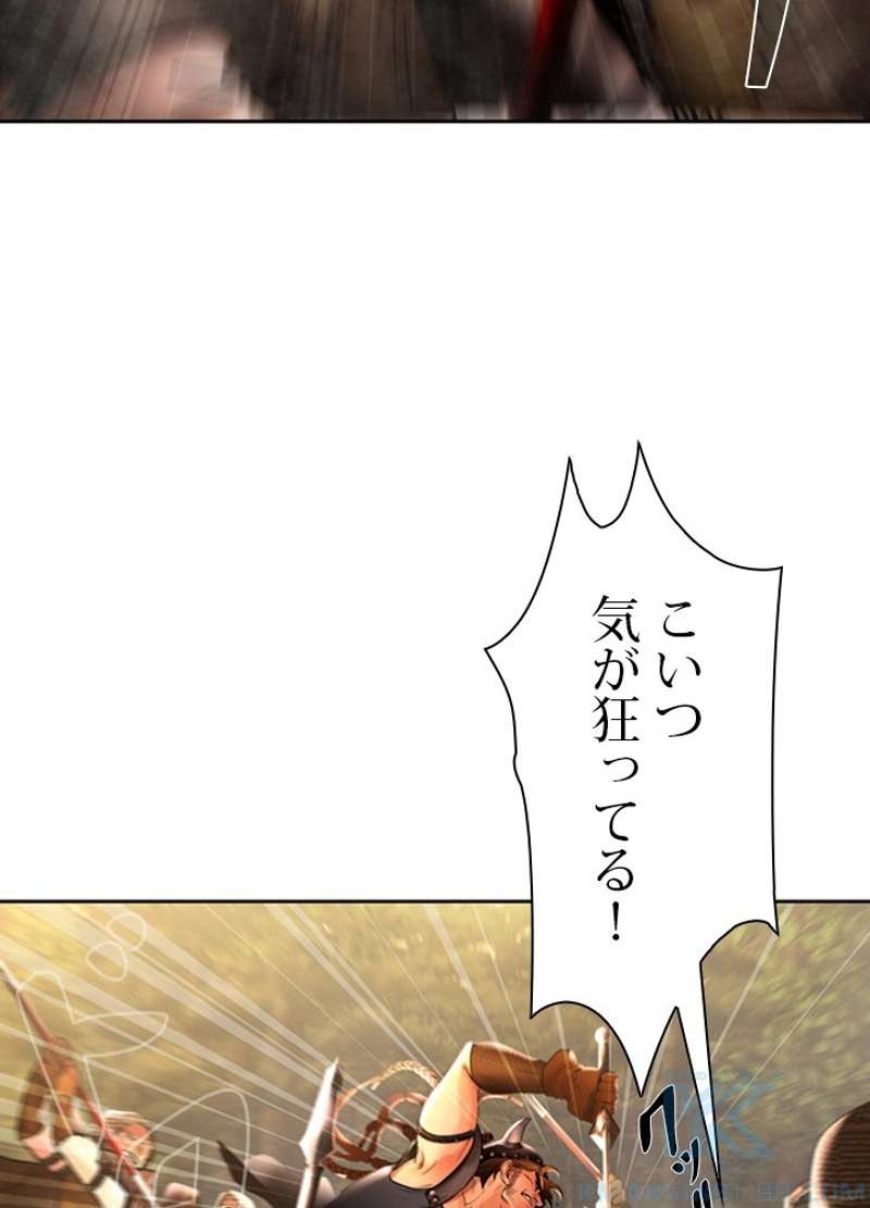 P88
