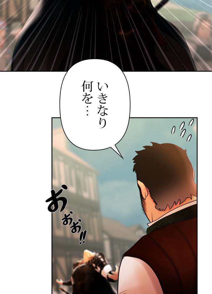 P104