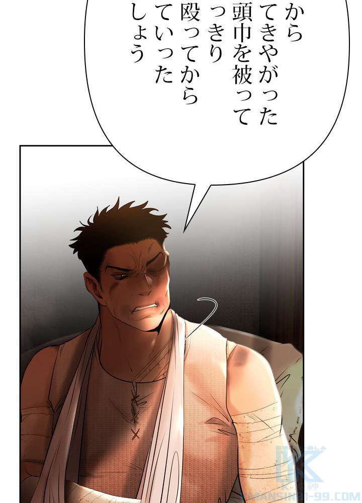 P37