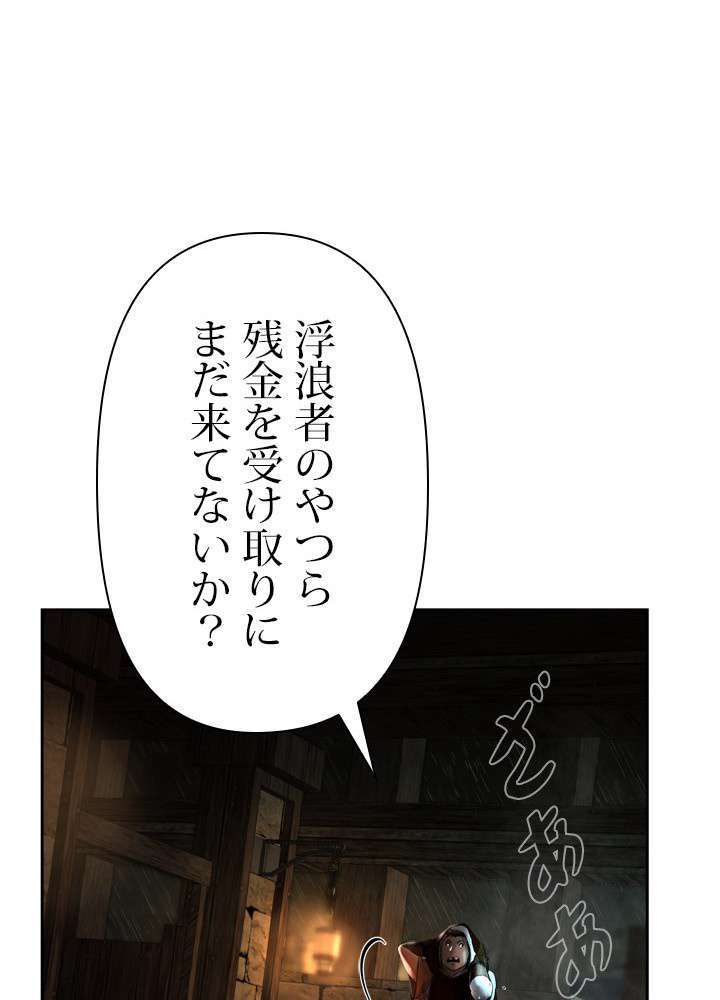 P63