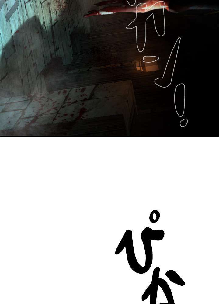 P68