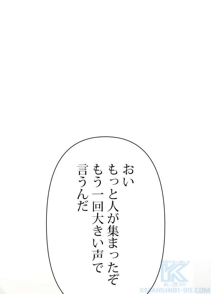P76