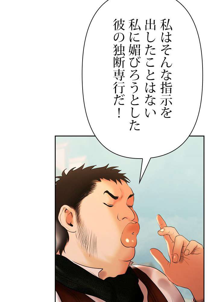 P89