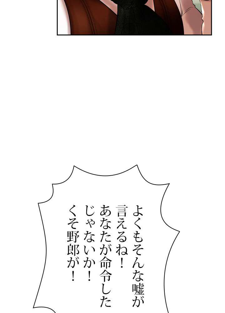 P90