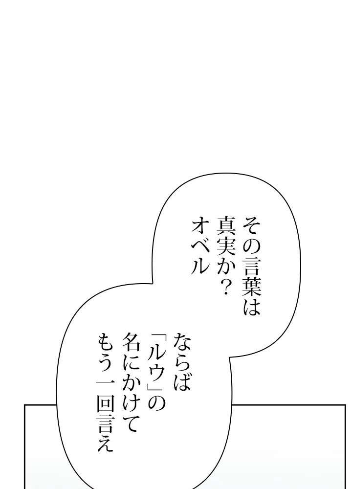 P92
