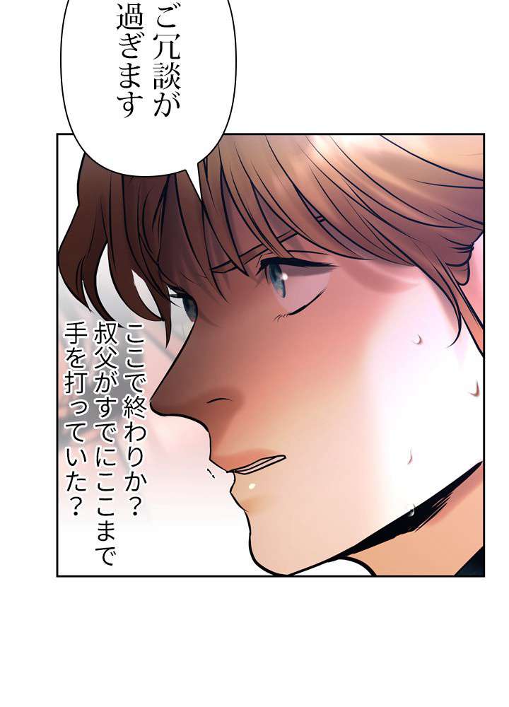 P66