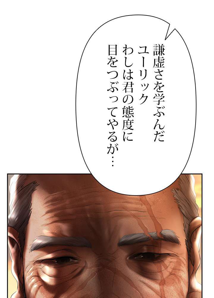 P49