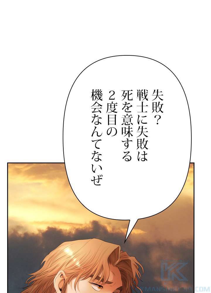 P57