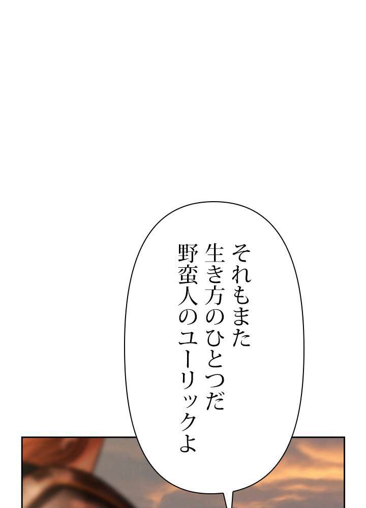 P61