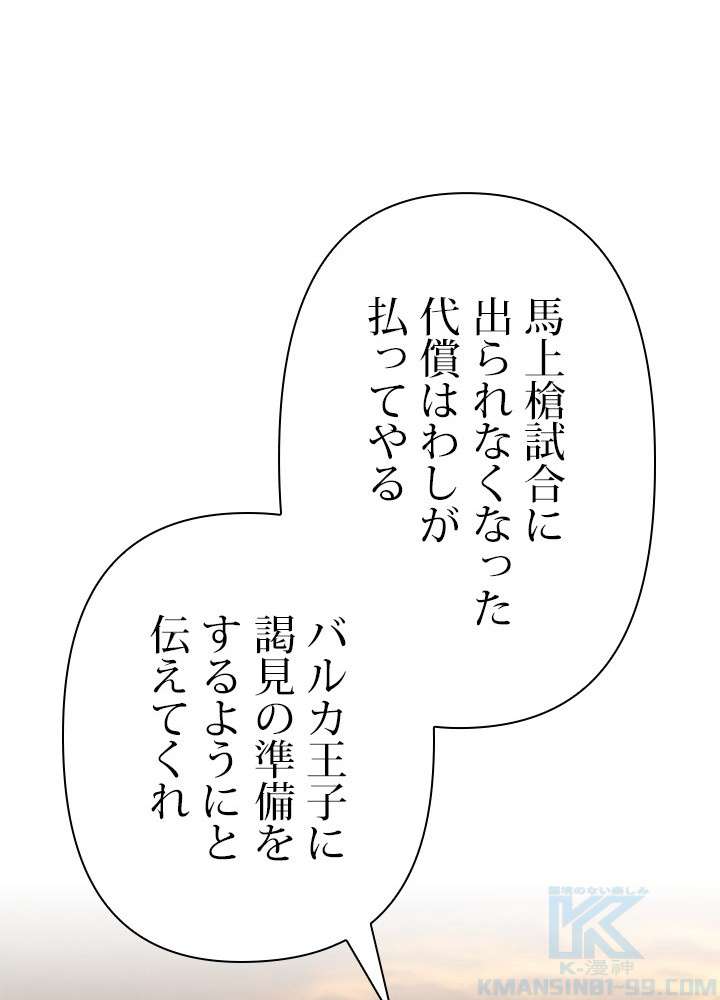 P63