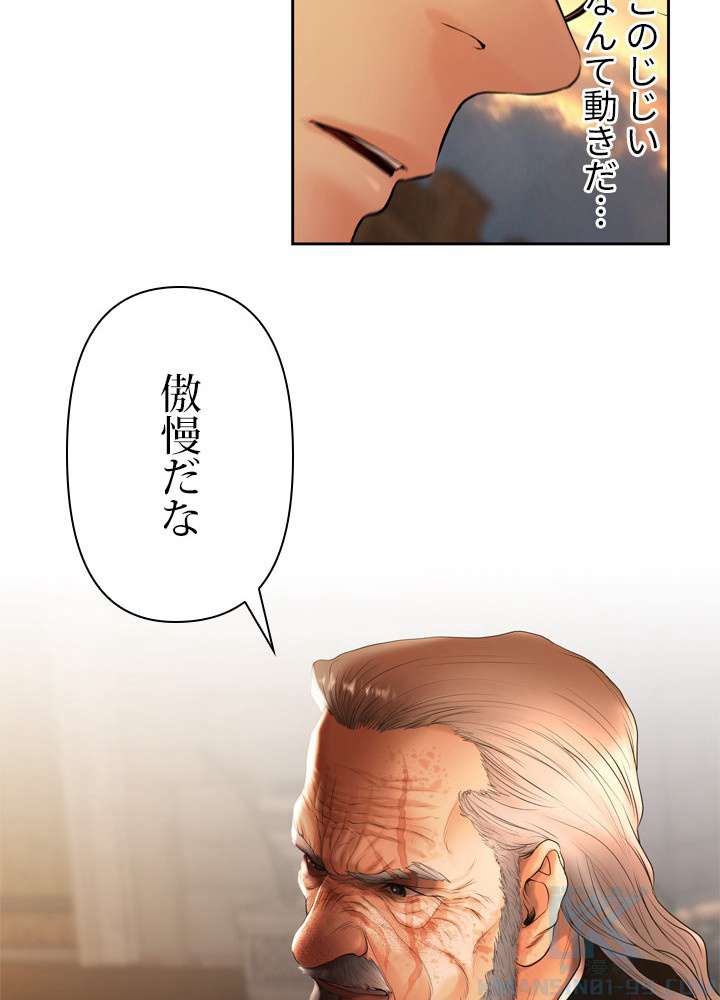 P66