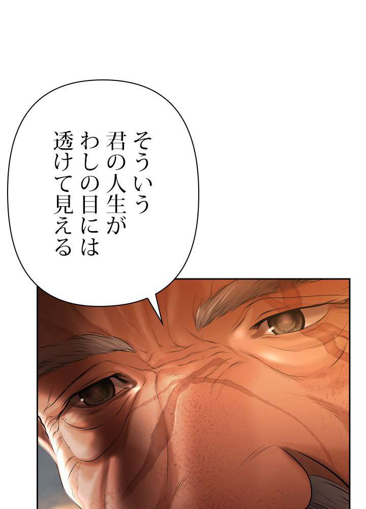 P73