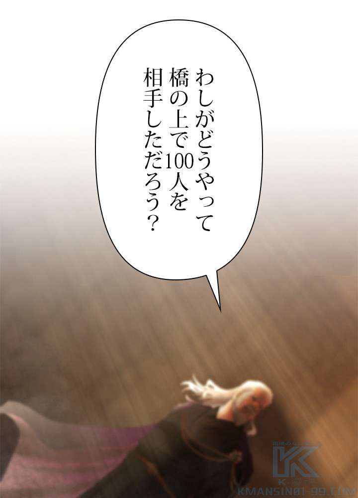 P78