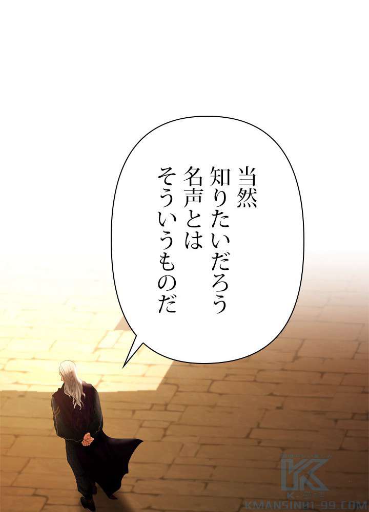 P84