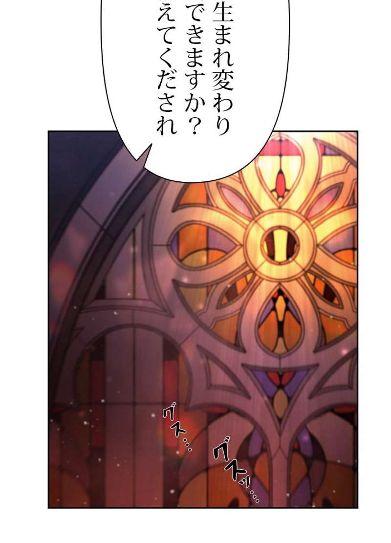 P113