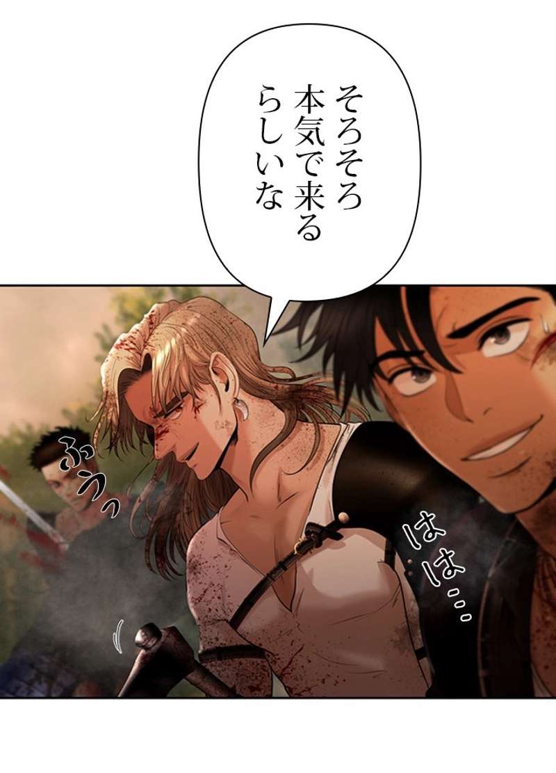 P48
