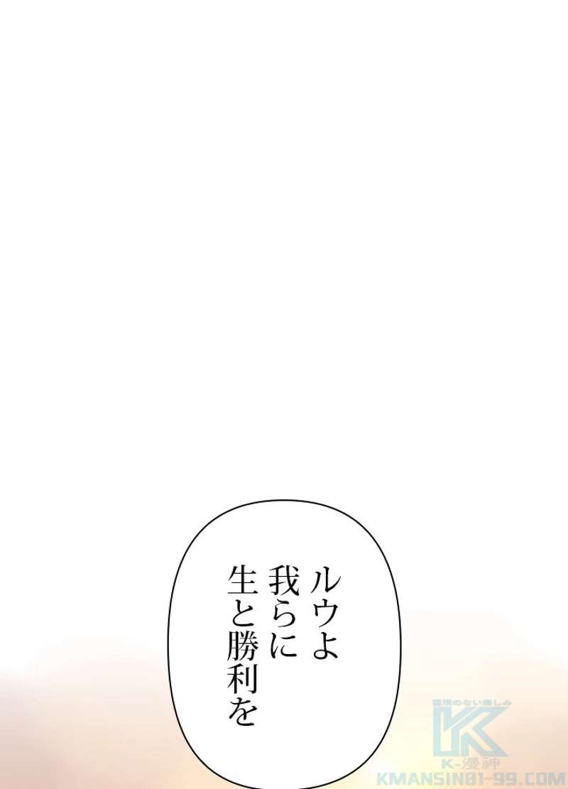 P49