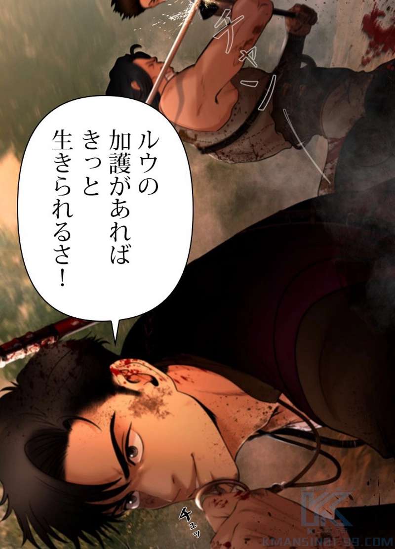 P52