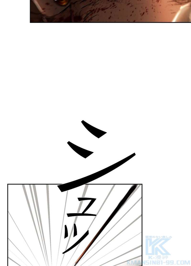 P61