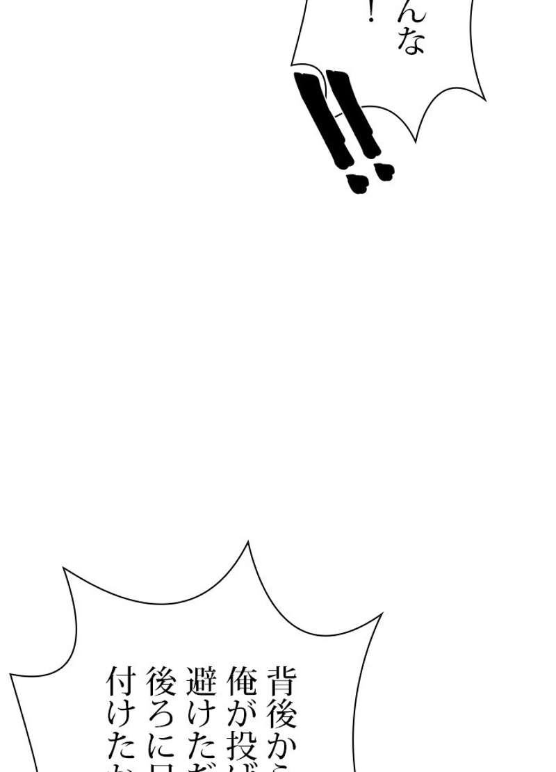 P65