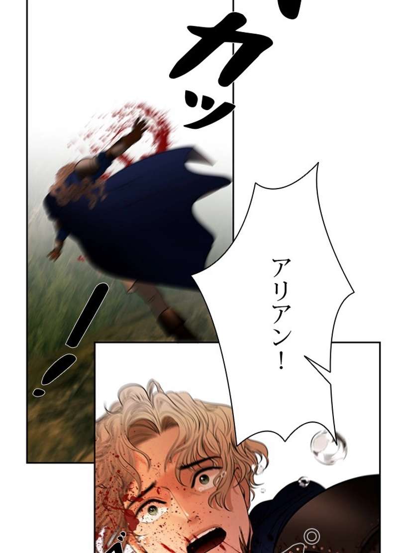 P84