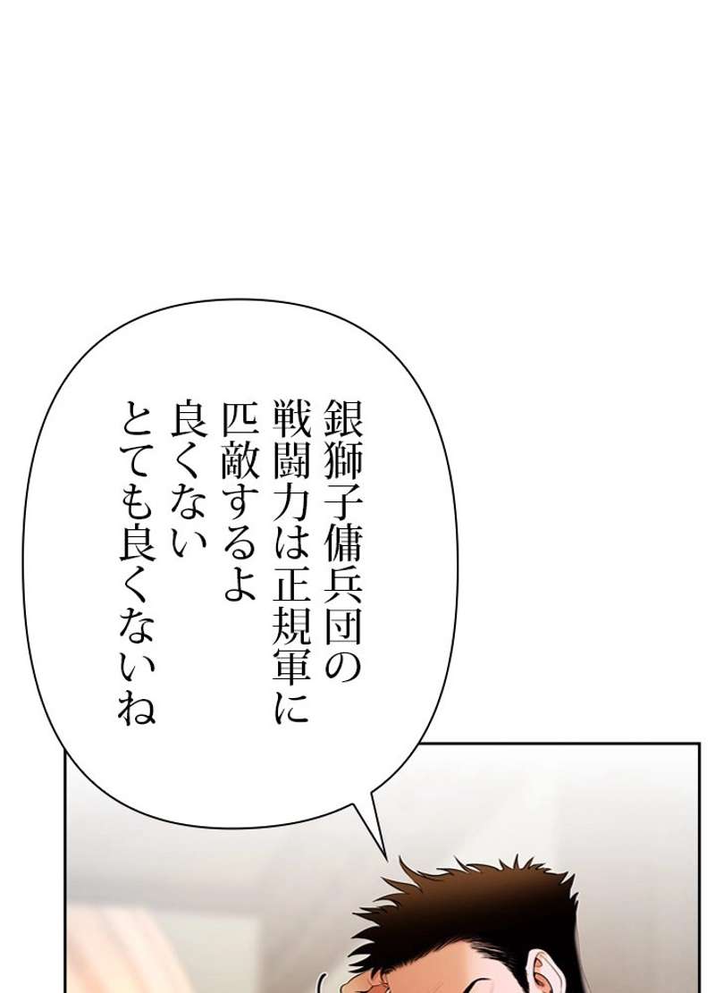 P48