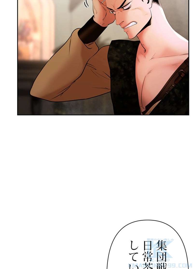 P49