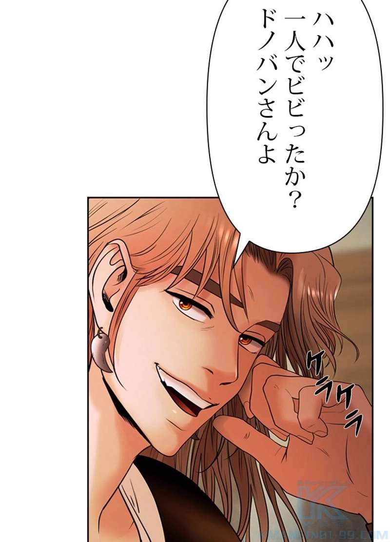 P52