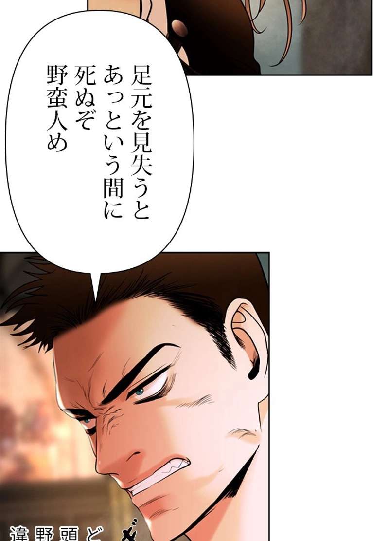 P53