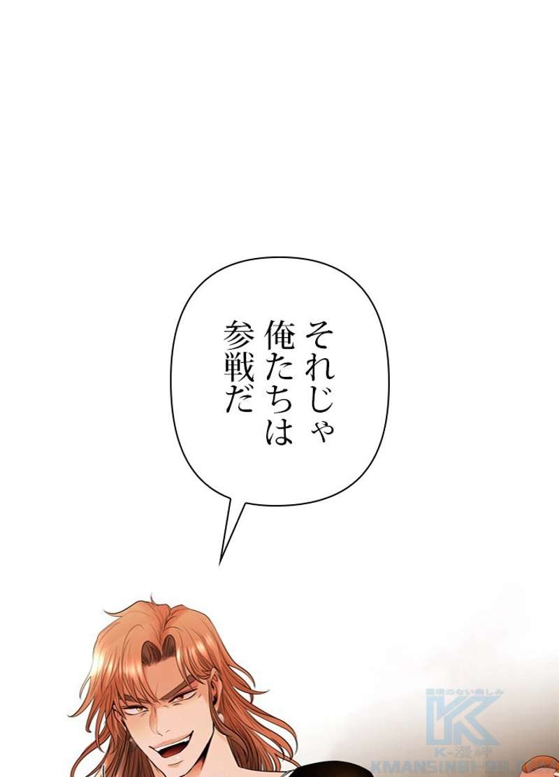 P58