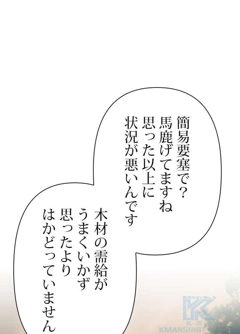 P64