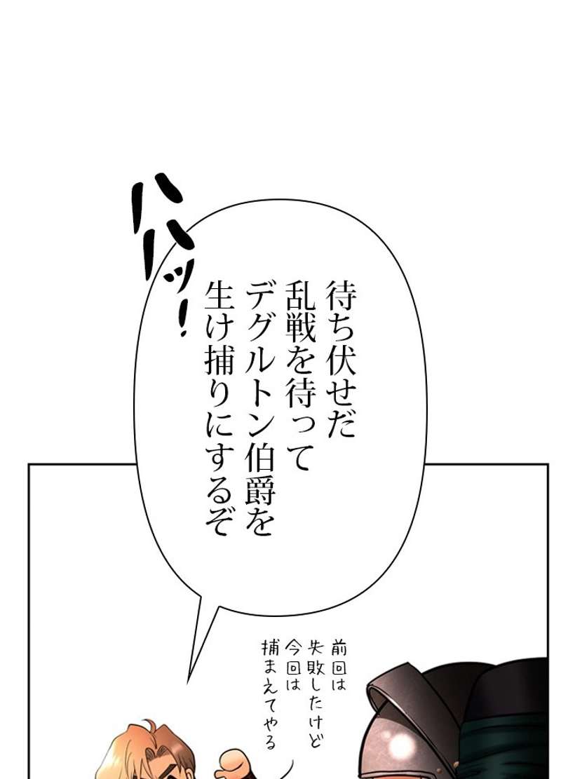 P68