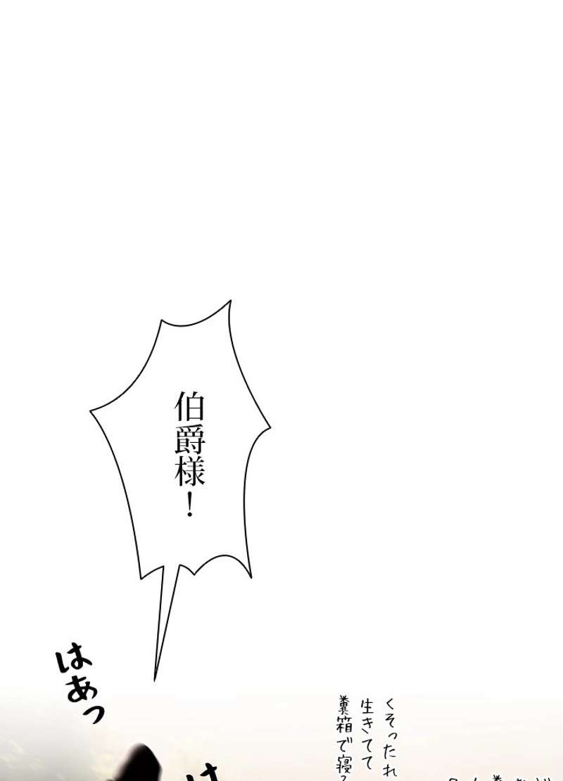P93