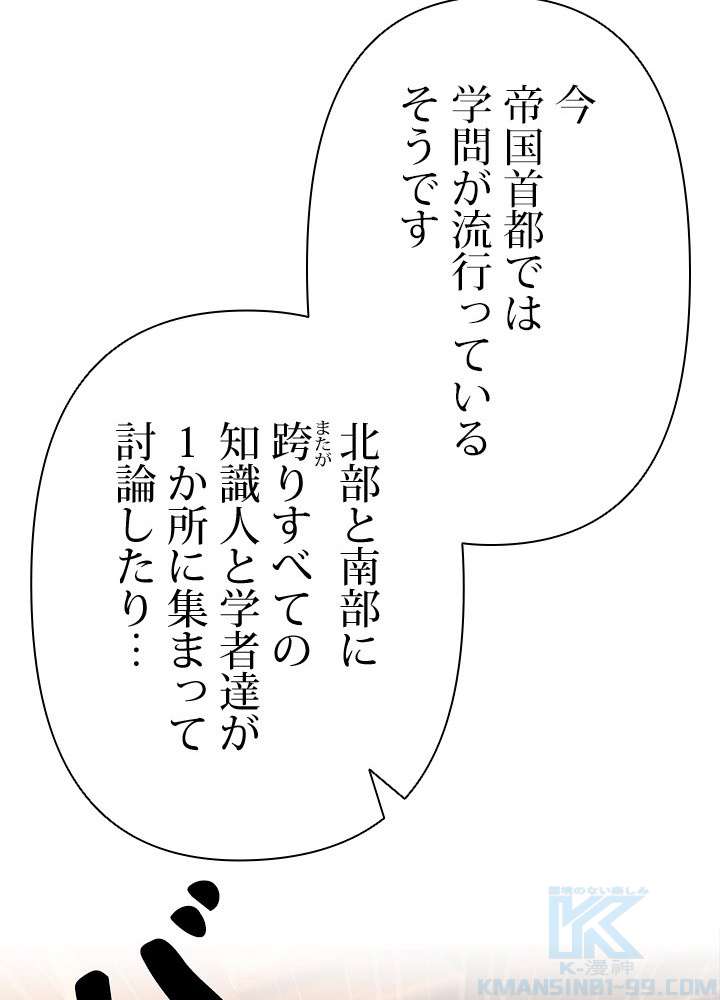 P52