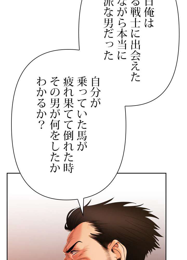 P57