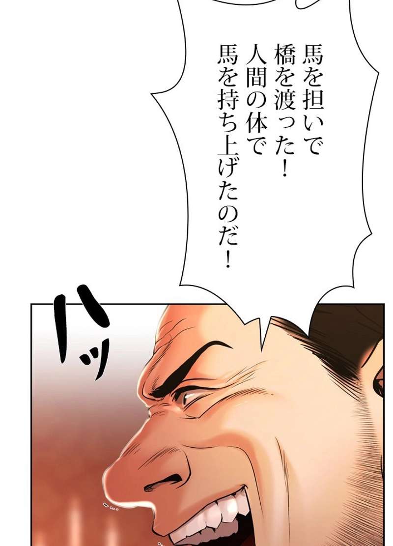 P59