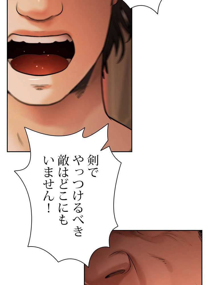 P63